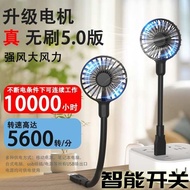 kipas mini kipas angin Usb Small Fan Outdoor Summer Plug-In Charging Treasure Handheld Portable Port