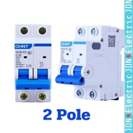 NXB-63 #MCB #เซอร์กิตเบรกเกอร์ #Miniature circuit breaker
