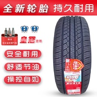 Chaoyang Vacuum Tire 255/60R18 Compatible with Jaguar F and Chase D90 255/65R18 265/60R18