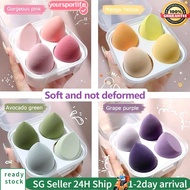【SG】4Pcs Makeup Blender Sponge With Box Cosmetic Puff Makeup Sponge Foundation Powder Sponge Beauty 