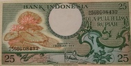 Numismatik Uang lama 25 rupiah 1959