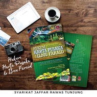 HUKUM HARTA PUSAKA & FARAID