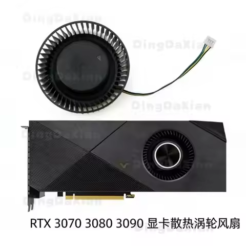 D For ASUS RTX 3070 3080 3090 turbo graphics card turbo cooling fan PLB0725B12HH