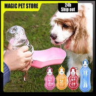 【250/500 ML】Pet Water Bottle Outdoor Drinking Water Bottle For Dog Drinking Bottle