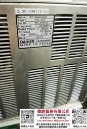 臺中實體門市可開發票-半導體射頻電源機DAIHEN  FGA-65A 需要請聯繫賣家