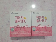 韓國Boto膠原粉