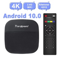 Transpeed Android 10 TV Box BT5.0 3D Fast WiFi Allwinner H313 Support 4K 16GB TV Box Set Top Box TV Receivers