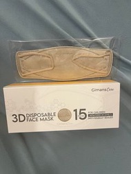 3D 立體 口罩 中碼 中童 level 3 獨立包裝 face mask ASTM F2100-20 BFE PFE VFE &gt; 99% 香港 製造 Gimans Care