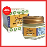 Tiger Balm White 19g Tiger Balm White Oil
