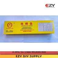 UNION WELDING ELECTRODES 12# 2.5mm / E6013 WELDING ROD 2.5KG / GATE HANDRAIL WELDING ENGSEL BESI