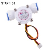 [STARTIST] SiaBiced 3/8" Flow Switch