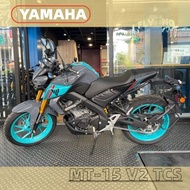 售 YAMAHA MT-15 V2 ABS TCS 新車 MT15