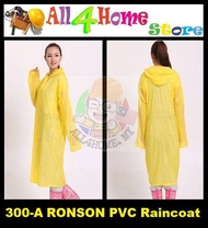 RONSON YELLOW  RAINCOAT 300-A BAJU HUJAN KUNING