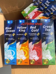 Paket 4botol mix SG FISH blue ocean yellow king red gold green top 100cc obat perawatan ikan hias terbaik cupang koi koki louhan dll
