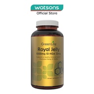 GREENLIFE Royal Jelly Softgels 365s