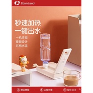 American Zoomland Portable Kettle Desktop Instant Hot Electric Kettle Travel Small Digital Camera