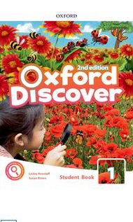 第二版Oxford Discover Student Book 1 brand new 全新 student book and workbook 現貨
