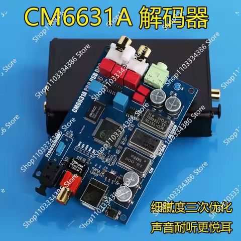 CM6631A Digital Interface USB To I2S/SPDIF Coaxial Decoding Board 32/24Bit 192K Sound Card DAC