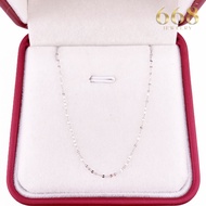 Pawnable 18K White Gold Thin Dancing Chain Necklace
