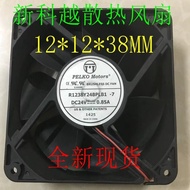 Brand New K/R1238Y24/L24/H24/X24/H24BPLB1H/BPCB1I/PLB1-7 Inverter Wind
