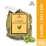 50g Laurel/Bay leaves/Bay Leaf (Hindi Pili) - Herbs ️Spice ️S1