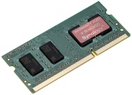 DDR3L - Module - 4 GB - SO-DIMM 204-pin - 1866 MHz / PC3L-14900-1.35 V - unbuffered - Non-ECC - for