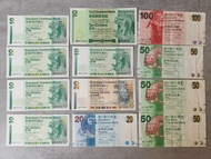 渣打銀行 香港紙幣 10, 20, 50, 100蚊