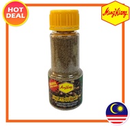 【茗香】50G 纯正砂劳越黑胡椒粉/ Sarawak Black Pepper Powder/ Serbuk Lada Hitam Sarawak