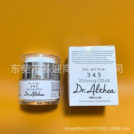 TK Ready Stock dr.Athea Vitamin C Essence 147 345 Cream Anti-Sunning Canned Essence88820260721