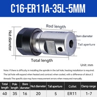 Motor Shaft Spindle Extension Rod ER16 Collet Chuck Spindle Cutter Bar CNC Lathe Tool