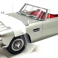 Matrix 12ART 1/12 Aston Martin Convertible Model Aston DB4 DHC 1959