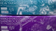 MG 1/100 GUNDAM HEAVYARMS CUSTOM EW & GUNDAM SANDROCK CUSTOM EW
