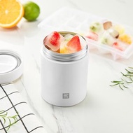 ZWILLING 真空保溫罐 480ml 不鏽鋼飯盒 小保溫桶 便攜寶寶輔食湯杯早餐保溫便當盒【平行進口】
