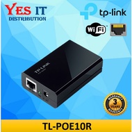 TP-LINK PoE Splitter TL-POE10R Gigabit Network Adapter IEEE 802.3af