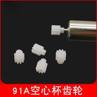 9-tooth Small Gear Straight-tooth 1mm Hollow Cup Motor X5C/X5A Aircraft Accessories Model Aircraft Q