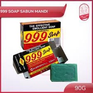 999 SOAP CHLOROPHYLL EMOLLIENT SOAP/SABUN 999