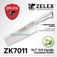 Zelex Coconut Knife Zk7011/Zk7027 4.0mm pisau Potong kelpa