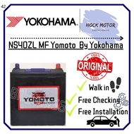 NS40ZL YOMOTO Mf car Battery under Yokohama for Honda city,jazz,insight,Perodua Myvi,Alza,axia,viva,