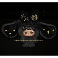 PASS JOTOYS SECRET Q.KID EMOTIONAL HAIRY MONSTER - COURAGE