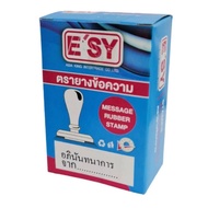 Letter Stamp There Are 50 Words In Total Set 2 (13 -​ 23)