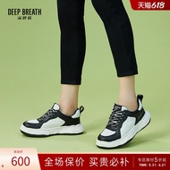 DEEP BREATH DEEP BREATH Women's Shoes Distressed Casual Shoes White Shoes Dissolved Shoes Women Pand