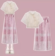 馬面裙夏裝套裝裙（杏色上衣+粉色馬面裙L-2XL）（下單後聯絡客服確認發貨尺碼）#F350001058