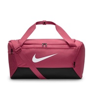 BRSLA S DUFF Bag (41L) DM3976-634