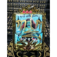 Thai Amulet Thai Amulet (Giant Goddess Giant Goddess) OTB