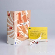 [Vivi toys] NG Models Toys 1/400 Metal Metal Manufacturer B737 MAX9 Option PK-LRI 251008 AHXK