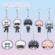 Gojo Satoru Toji Fushiguro Acrylic Keyring Jujutsu Kaisen Anime Cartoon Keychain Bgas Key Chian Pant