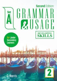 (EAG22E) Developing Skills: Grammar &amp; Usage for Junior Secondary Learners 2 (Set A) (2022 2nd Ed.) 