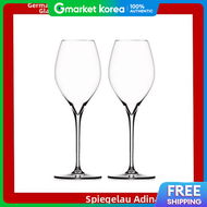 German Direct Import Spiegelau Adina White Wine Glass 2-Piece Set