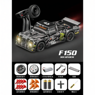 SanDisk | รถบังคับวิทยุ GTR ดริฟท์ 4WD