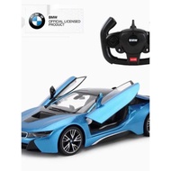 Xinghui Remote Control Car Model Genuine BMW i8 Electric Toy Simulation Sports Car Racing Summer Gif